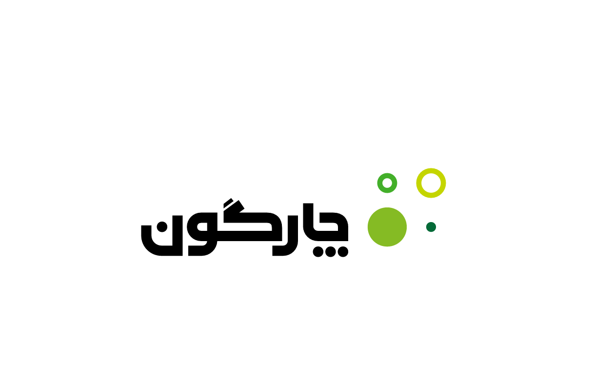 از B2B تا H2H؛ چارگون مأموریت خود را بازتعریف کرد