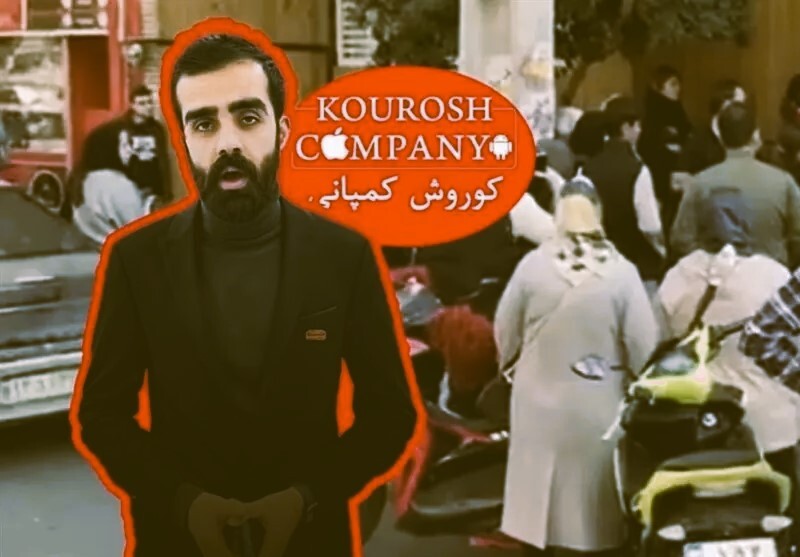 سقوط ناگهانی: فرار مدیرعامل و برآورد ۲ هزار میلیاردی