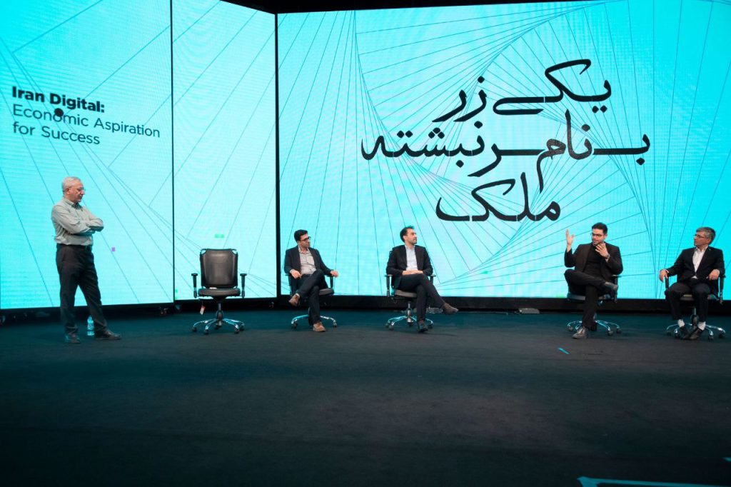 آینده پول: از نئوبانک‌ها تا رمز ارزها