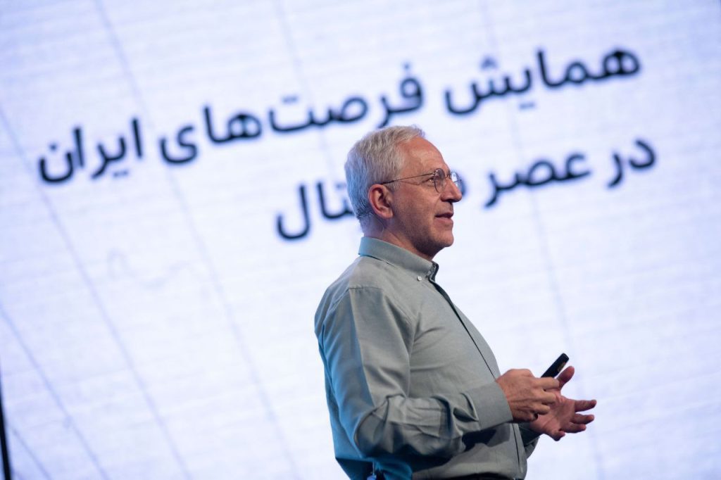 زندگی در دو جهان: مردم دیجیتال، حکمرانی آنالوگ