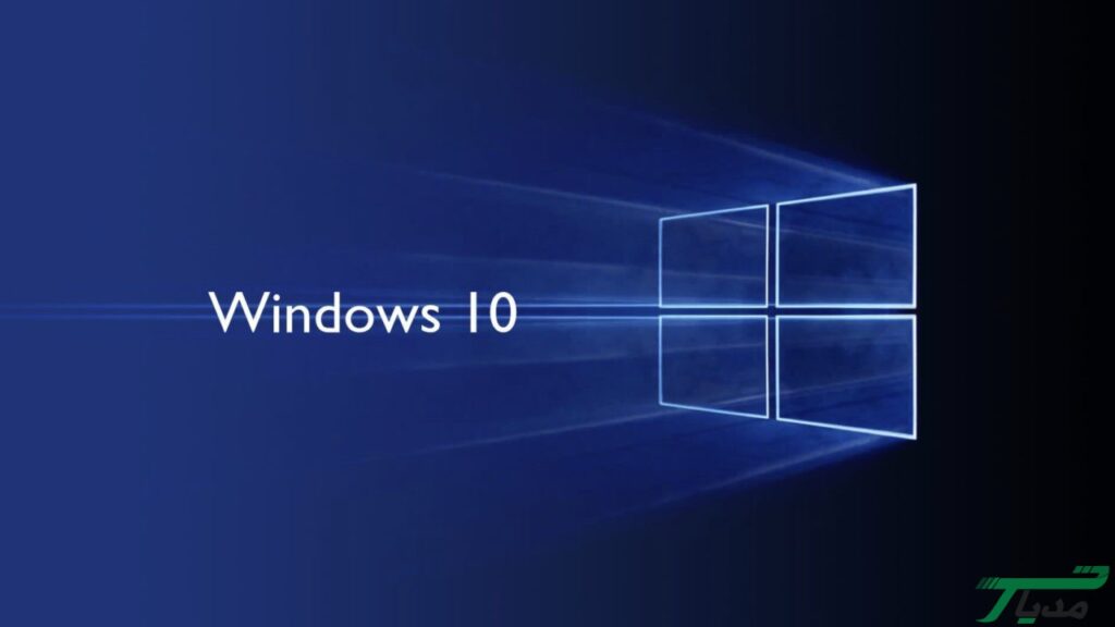 مایکروسافت دیفندر