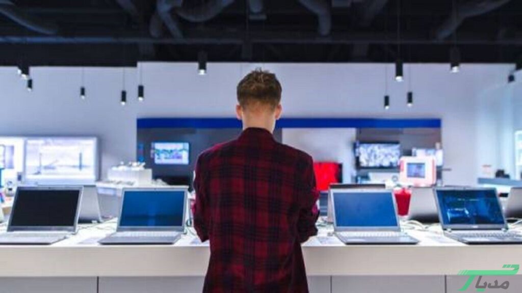 لپ تاپ اقتصادی