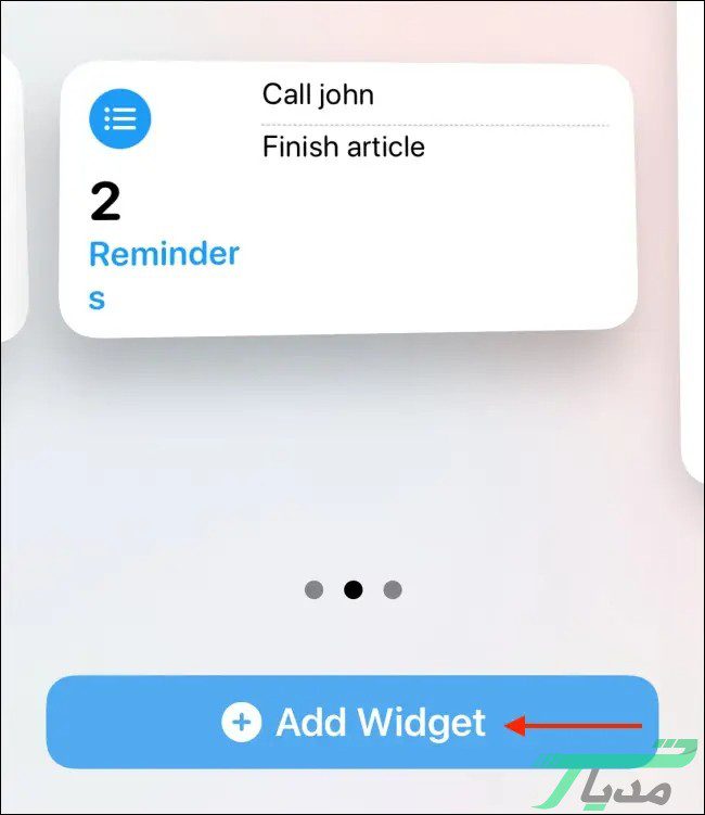 ویجت ها در آیفون