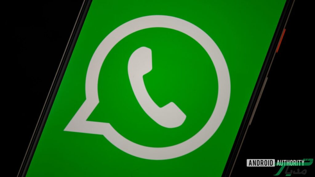 ضربه بزرگ قطعی واتساپ به معاملات رمزارز و نفت