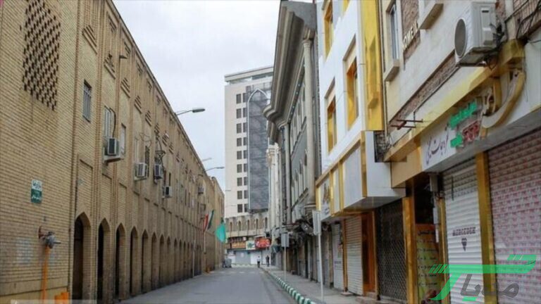 مشاغل آسیب دیده کرونا