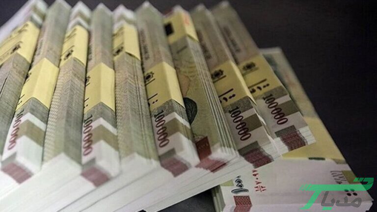 یارانه ۱۰۰ تومانی