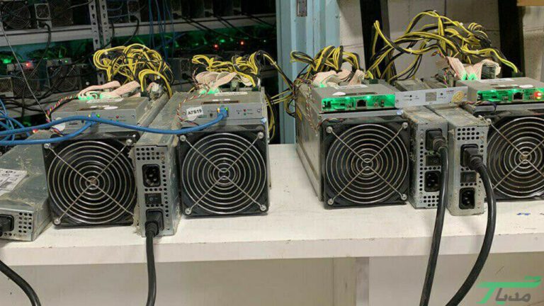 بیت کوین ماینر