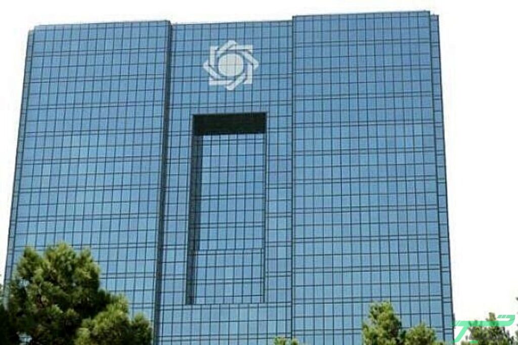 سود سپرده گذاری