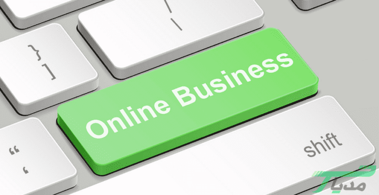 کسب و کارهای اینترنتی