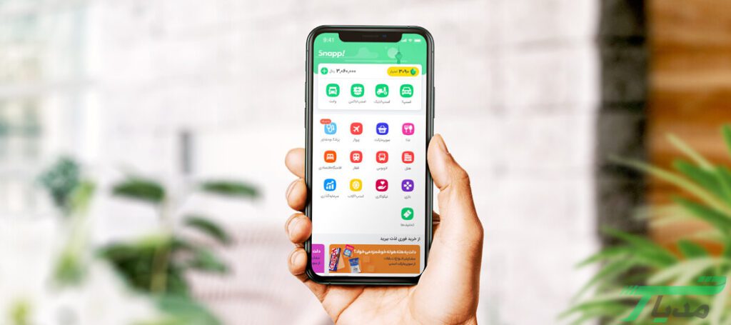 انسداد 54 اپلیکیشن چینی در هند