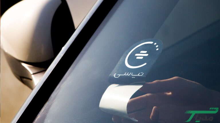 نماد تپسی در فرابورس