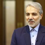 یارانه