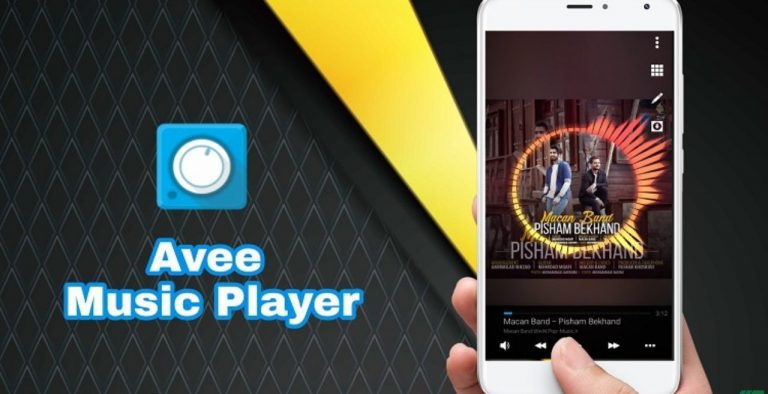 روش ساخت اکولایزر برای فایل‌های صوتی