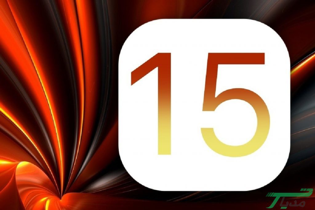 به روزرسانی جدید iOS