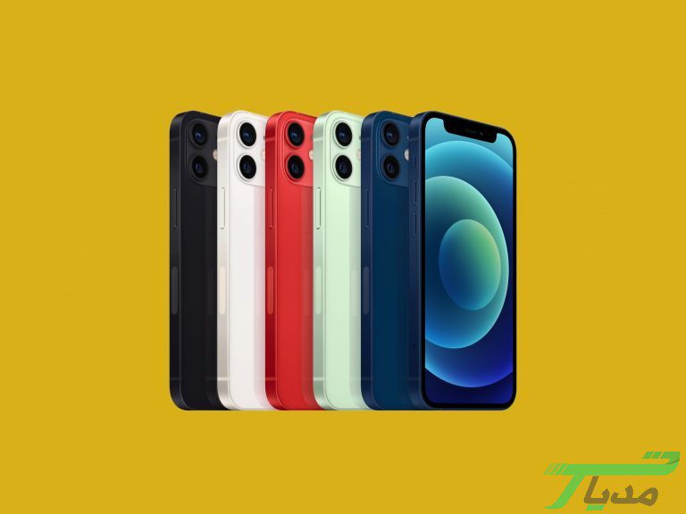 آیفون 12 مینی