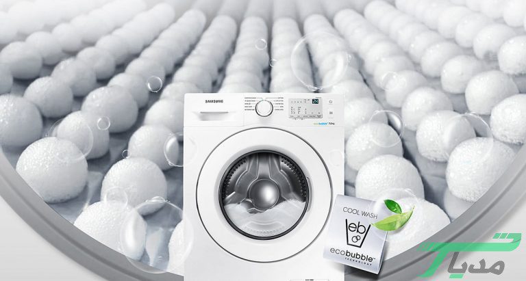لباسشویی سامسونگ