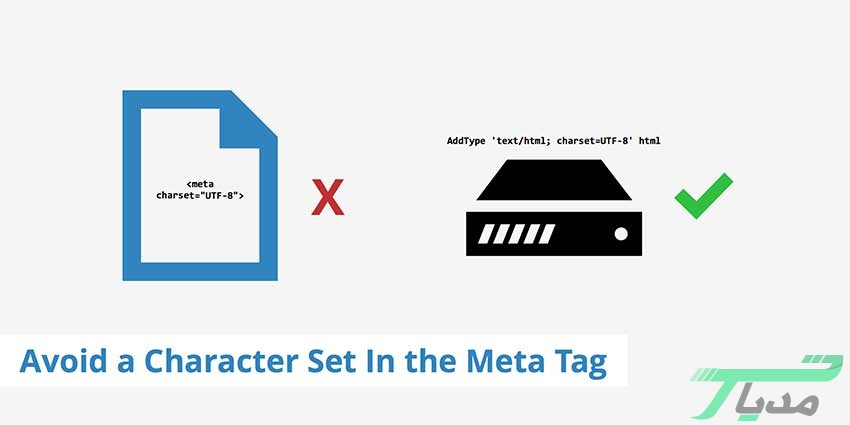 آموزش حل خطای Avoid a character set in the meta tag