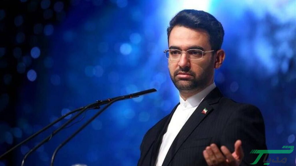 اینترنت رایگان