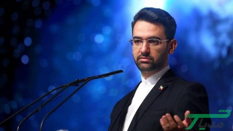 اینترنت رایگان