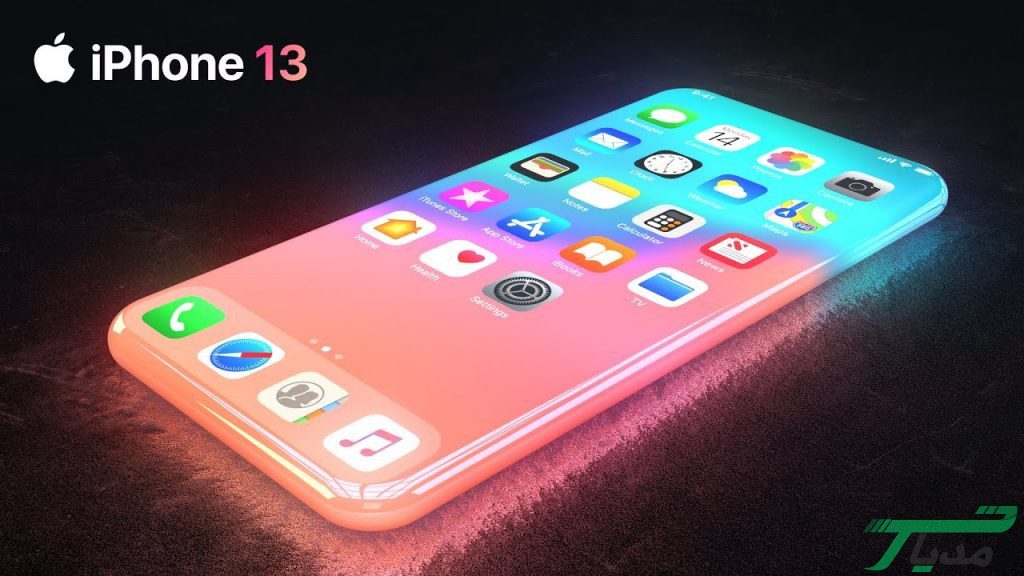 زمان رونمایی از آیفون 13