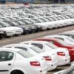 کاهش نسبی قیمت خودرو در بازار