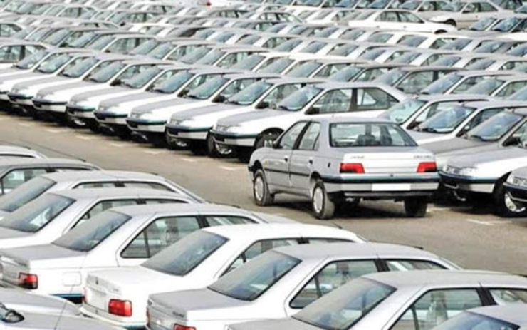 اعلام مخالفت مجلس با افزایش قیمت خودرو