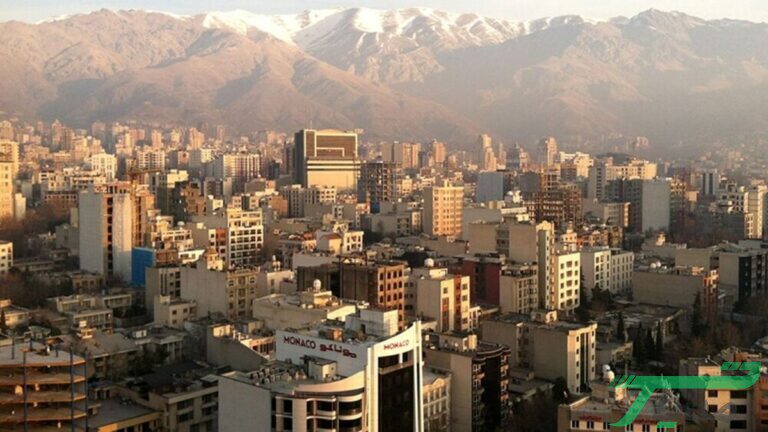کاهش قیمت مسکن در تهران