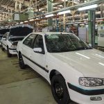 عرضه چهار محصول ایران خودرو در طرح فروش فوق العاده
