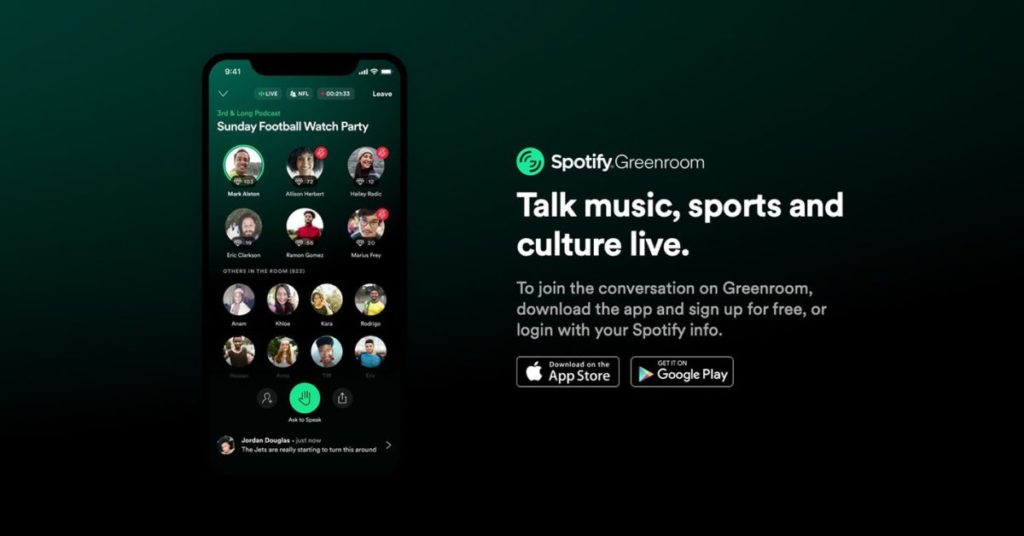 Green Room Spotify