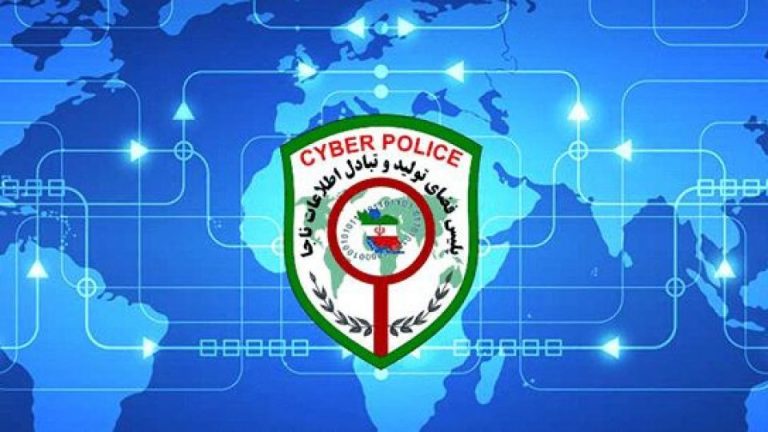 هشدار درباره انتشار موبایل بانک جعلی 8 بانک در گوگل پلی