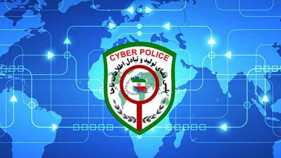 هشدار پلیس فتا درباره افزایش تعداد «کودکان سایبری» 