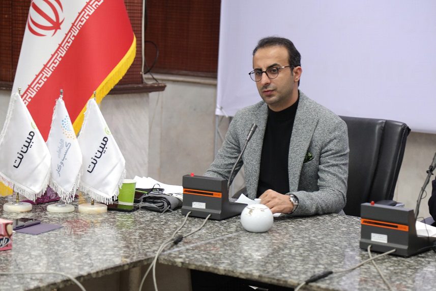 در خلال تله‌کام 2021 برگزار شد؛