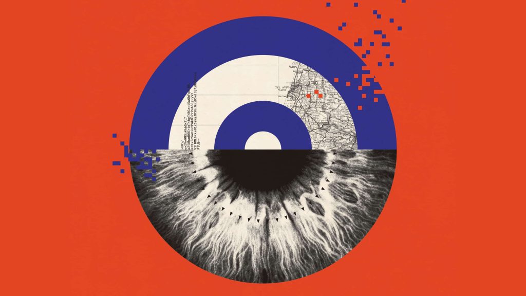 کشف یک جاسوس افزار قدرتمند دولتی