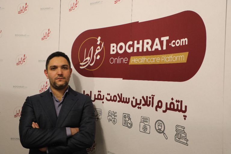 رضا دفاعی همبنیانگذار و مدیر فنی بقراط درباره توسعه نسخه نویسی الکترونیکی بیان کرد: