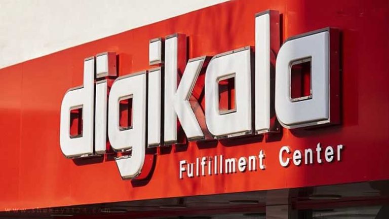 اپلیکیشن دیجی کالا یا ابزار جاسوسی از کابران؟