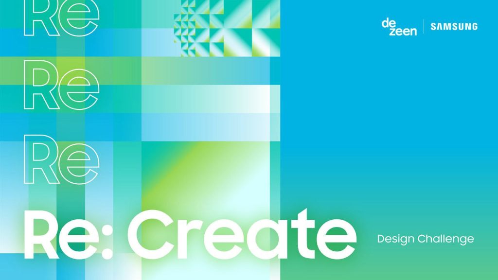 شرکت سامسونگ با همکاری Dezeen چالش جهانی طراحی را برگزار میکند!