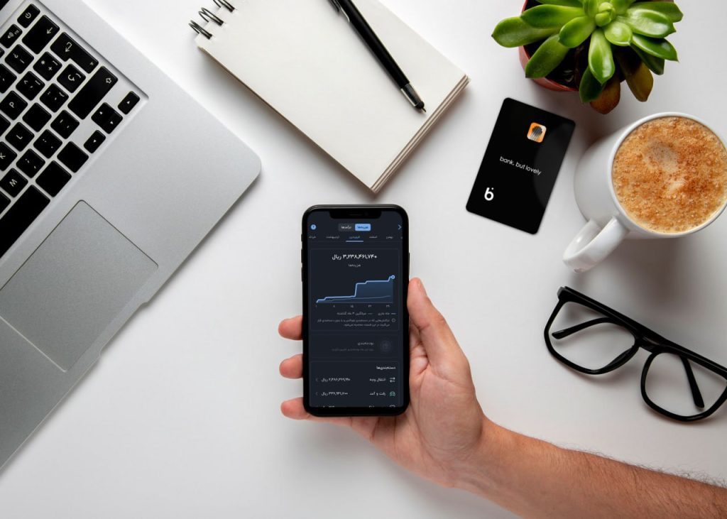 نئوبانک‌ها (بانک دیجیتال) قاعده بازی را عوض کرده‌اند!