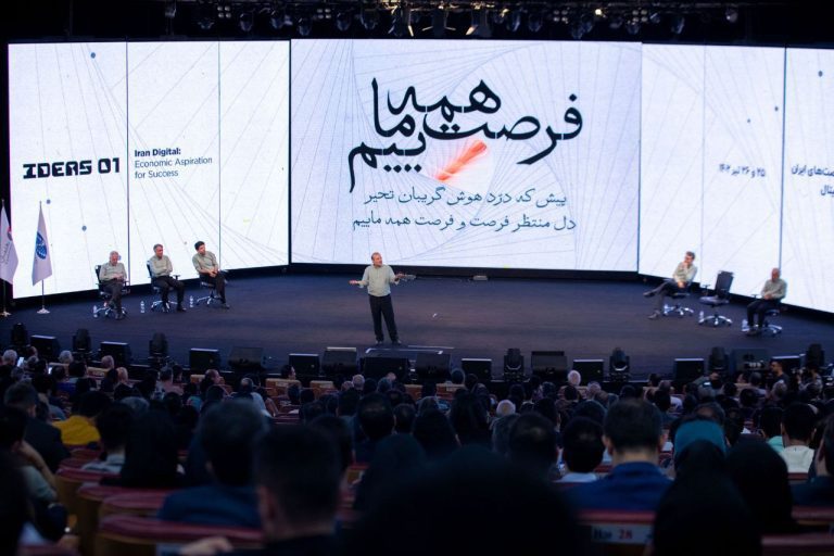 بررسی زیست دوگانه کسبوکارهای ایرانی در عصر دیجیتال