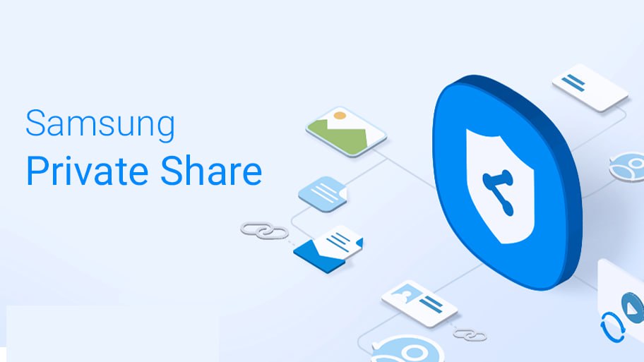 Private Share، قابلیتی برای اشتراک‌گذاری خصوصی