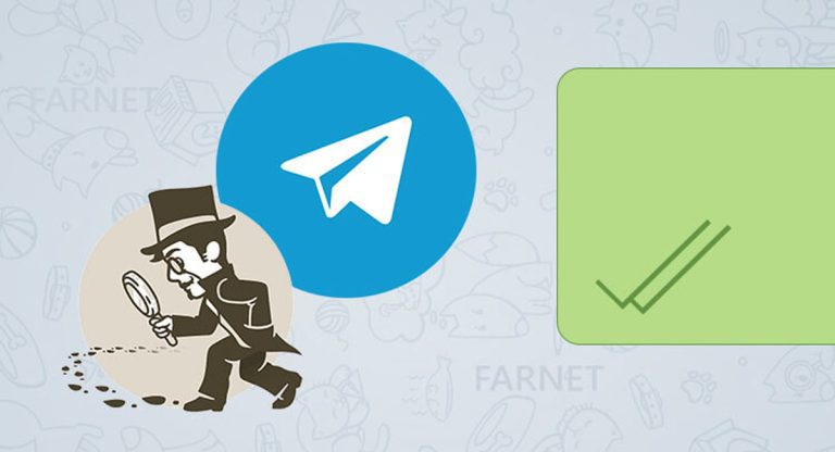 آموزش خواندن پیام تلگرام بدون سین شدن یا سین خوردن