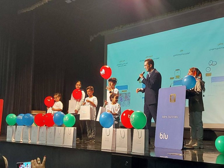 مهمانی بلوبانک سامان
