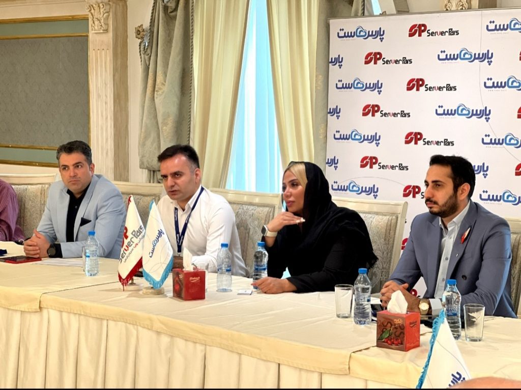 نشست خبری سرور پارس
