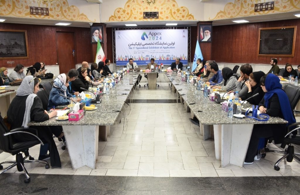 اپکس نمایشگاه اپلیکیشن بعد از چندین سال وقفه برگزار خواهد شد.