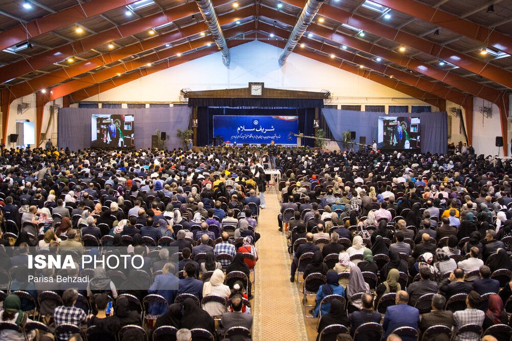 جشن ورودی دانشجویان 1402 دانشگاه شریف با حمایت بلوبانک سامان برگزار شد.