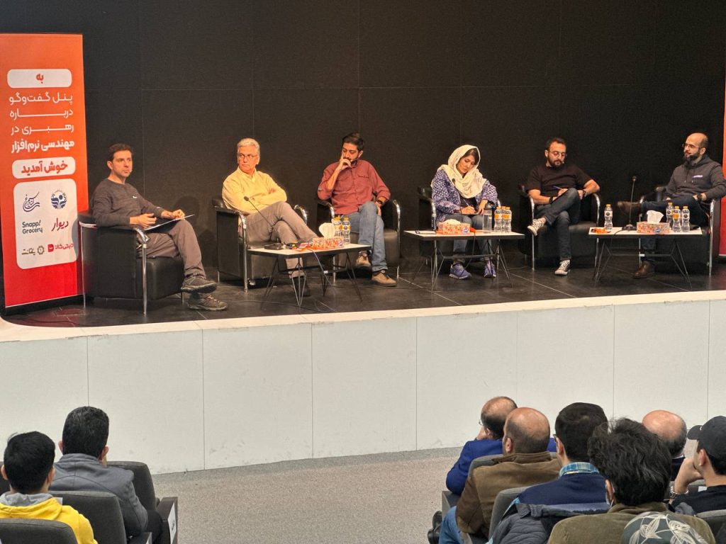 پنل انتقال تجربه بزرگان نرم افزار /گوگل -دیوار- دیجیکالا- یکتانت -اسپاتیفای- اسنپ