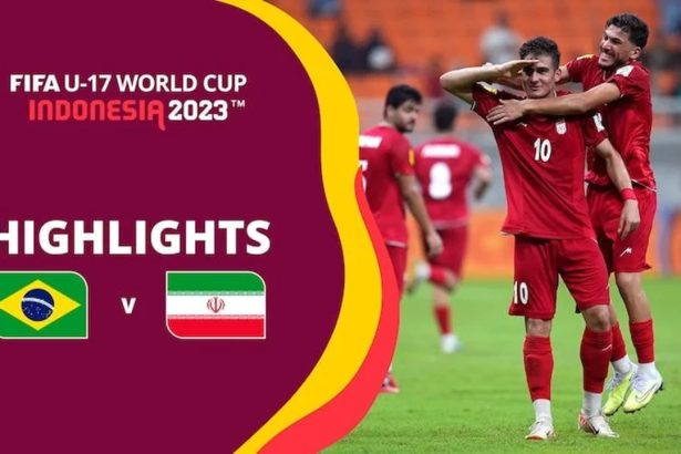 ایران برزیل را شکست داد! یک بازی دراماتیک در جام جهانی فوتبال زیر 17 سال