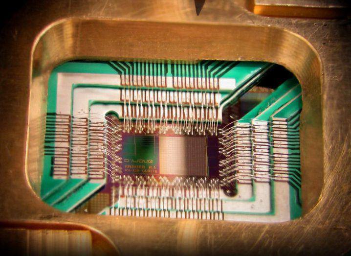 اولین پردازنده کوانتومی منطقی جهان