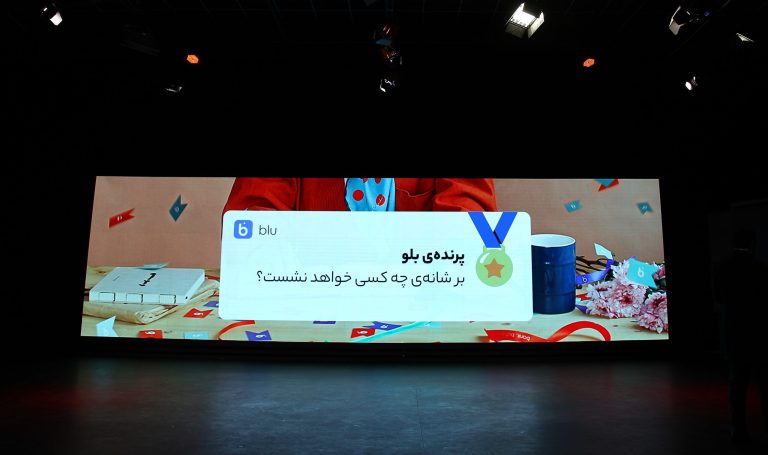 جزئیات قرعه کشی وسپا بلو بانک مشخص شد