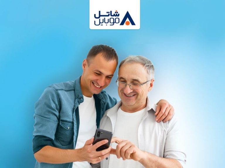 70 درصد تخفیف برای خرید سیم‌ کارت شاتل