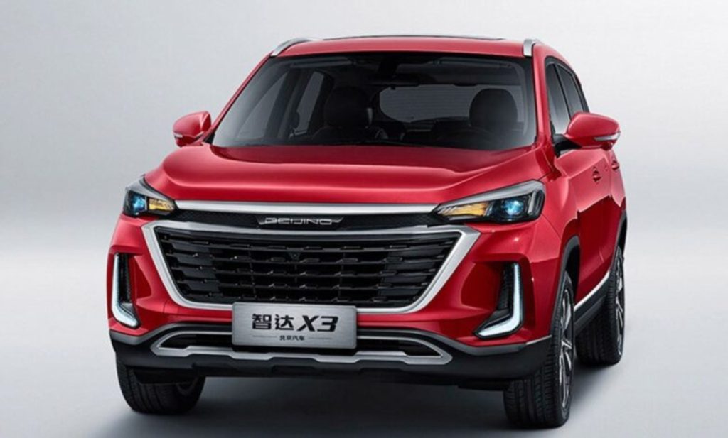 شرایط فروش اقساطی تیگارد X35 برای بهمن‌ماه 1402 اعلام شد.